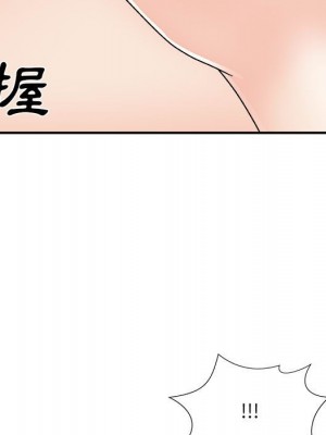 主播小姐 86-87話_87_162