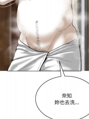 只愛那女人 16-17話_16_021