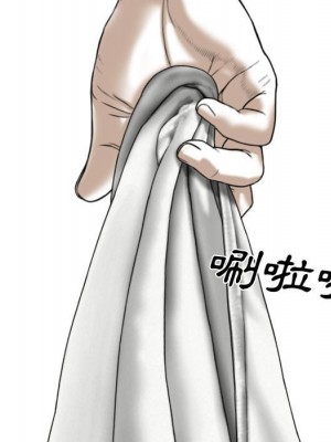 只愛那女人 16-17話_16_023