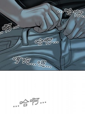 只愛那女人 16-17話_16_143