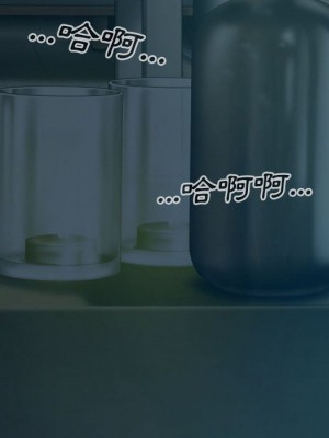 只愛那女人 16-17話_16_163