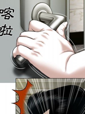 只愛那女人 16-17話_17_015