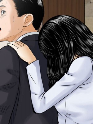 金錢的魅力 14-15話_14_110