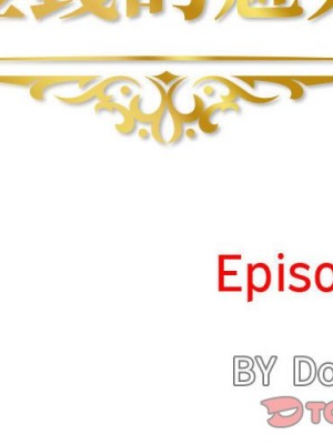 金錢的魅力 14-15話_15_002