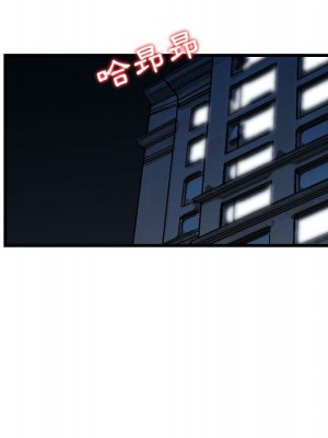 金錢的魅力 14-15話_15_100