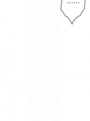 姊姊的房間 17-18話_17_16