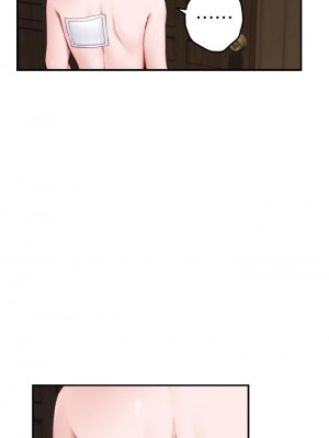 姊姊的房間 17-18話_17_20