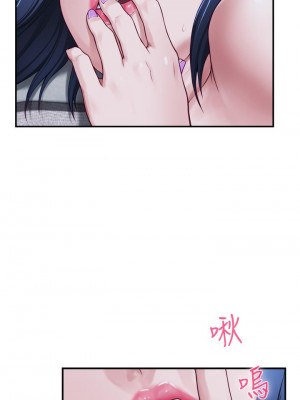 姊姊的房間 17-18話_17_38