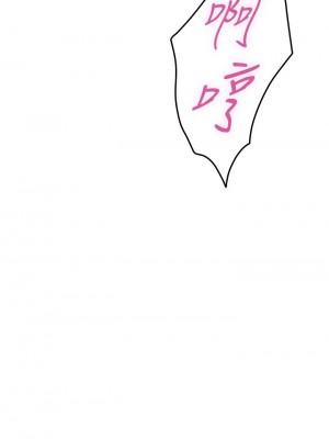 姊姊的房間 17-18話_18_05