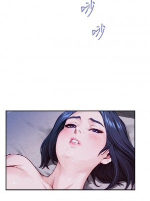 姊姊的房間 17-18話_18_11