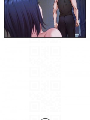 姊姊的房間 17-18話_18_12