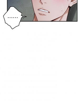 姊姊的房間 17-18話_18_19