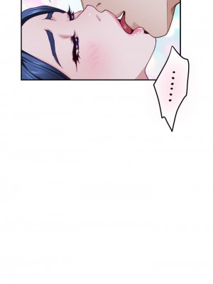 姊姊的房間 17-18話_18_38