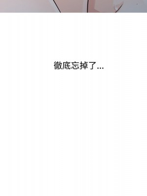 爸爸的女人 10-11話_10_011