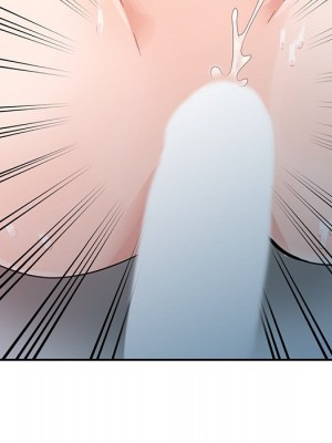 爸爸的女人 10-11話_10_024