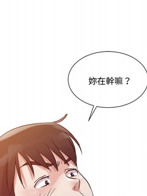 爸爸的女人 10-11話_10_037