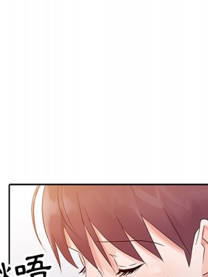 爸爸的女人 10-11話_10_053