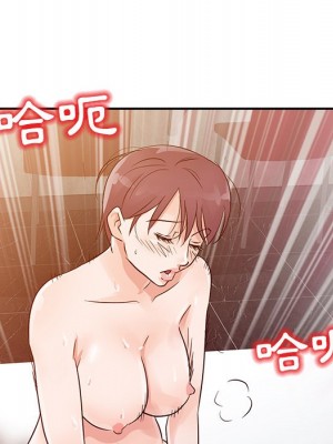 爸爸的女人 10-11話_10_055