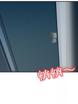 爸爸的女人 10-11話_10_065