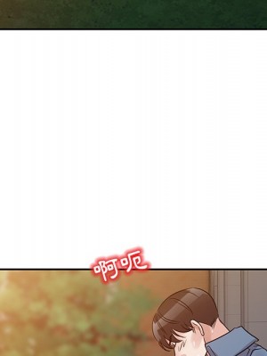 爸爸的女人 10-11話_11_034