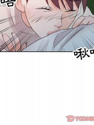 爸爸的女人 10-11話_11_056