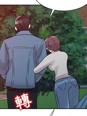 爸爸的女人 10-11話_11_081