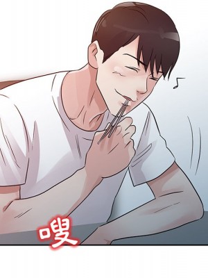 爸爸的女人 10-11話_11_085