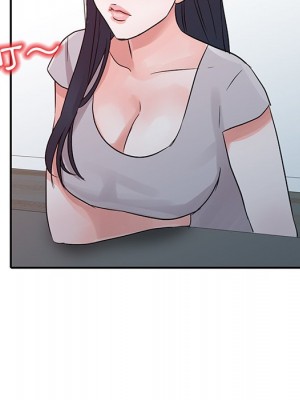 爸爸的女人 10-11話_11_087