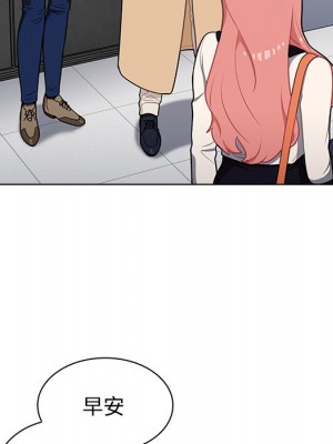 組長好神祕 6-7話_06_006