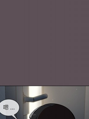 組長好神祕 6-7話_06_092