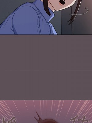 組長好神祕 6-7話_06_121