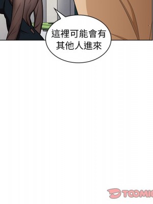 組長好神祕 6-7話_07_108