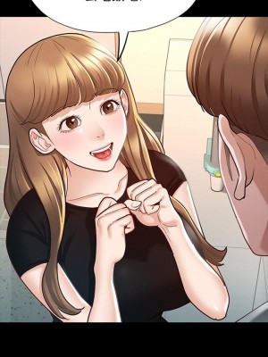 征服女神 11-12話_11_09
