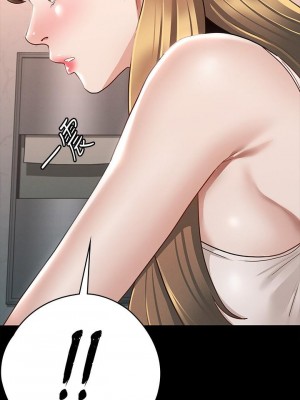 征服女神 11-12話_12_32