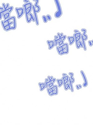 親子餐廳的媽媽們 1-7話_06_30