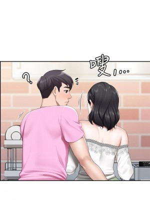 親子餐廳的媽媽們 1-7話_06_35