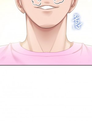 親子餐廳的媽媽們 1-7話_06_39