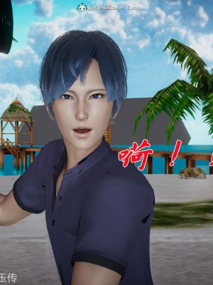 [辰鋒] 鬥羅玉傳 21-25_0061