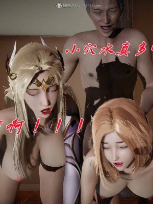 [辰鋒] 鬥羅玉傳 21-25_0618