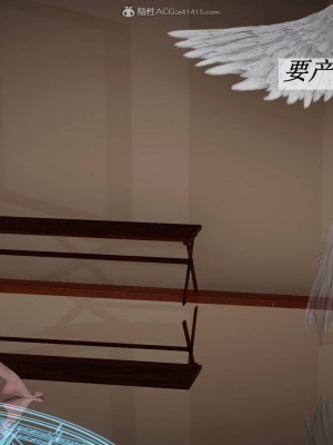 [辰鋒] 鬥羅玉傳 21-25_0641