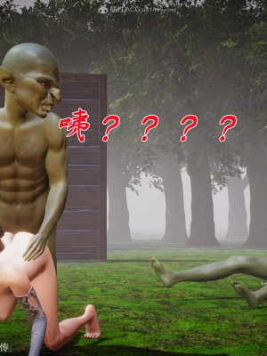 [辰鋒] 鬥羅玉傳 21-25_1297