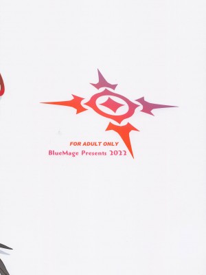 (ブルーマーケット3) [BlueMage (あおいまなぶ)] 性技実現委員会 (ブルーアーカイブ)_22