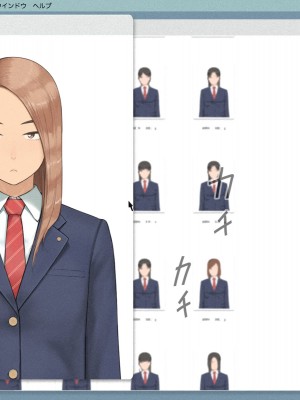 [らっこまんどー (らこまん)] 隣の席の寺本_144