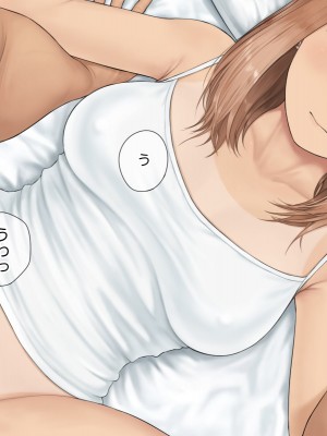 [らっこまんどー (らこまん)] 隣の席の寺本_421