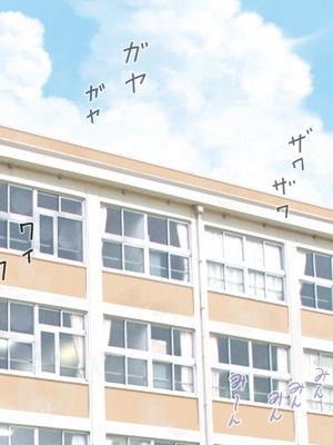 [らっこまんどー (らこまん)] 隣の席の寺本_148