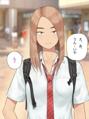 [らっこまんどー (らこまん)] 隣の席の寺本_138