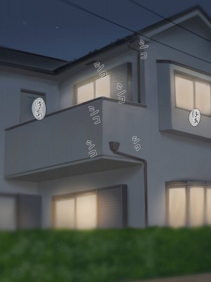 [らっこまんどー (らこまん)] 隣の席の寺本_268