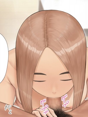 [らっこまんどー (らこまん)] 隣の席の寺本_635