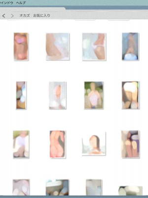 [らっこまんどー (らこまん)] 隣の席の寺本_064