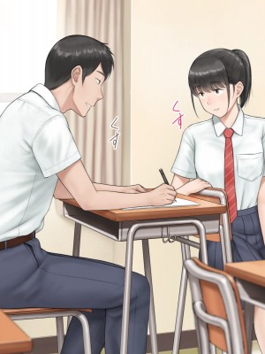 [らっこまんどー (らこまん)] 隣の席の寺本_021